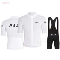 ราคา MAAP เสื้อเจอร์ซีย์แขนสั้นสำหรับนักปั่นจักรยาน ออกแบบเพื่อความแห้งเร็วด้านบนและกางเกงปั่นจักรยานเสือหมอบ (27690265258)