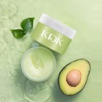 ราคา คลีนซิ่งบาล์ม คลีนซิ่ง ล้างเครื่องสำอางกันน้ำ ล้างหน้า ผิวแพ้ง่าย Cleansing Balm ทำความสะอาดผิว เติมความชุ่มชื้น (28433198142)