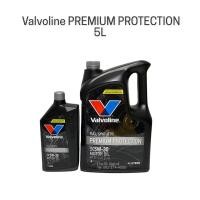 ราคา น้ำมันเครื่อง Valvoline PREMIUM PROTECTION 5W-30 5W-30 เบนซิน สังเคราะแท้ 100% (14699389543)
