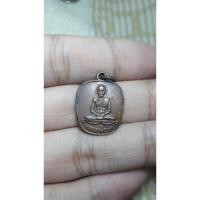 ราคา หลวงพ่อทบ วัดช้างเผือก เพชรบูรณ์ 2518 (5402462325)