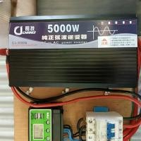 ราคา CJ5000W เครื่องอินเวอร์เตอร์แปลงไฟ DAK 12V- POWER inverter 12V DC เป็น 220V AC ขนาด แปลงใฟรถเป็นไฟ220V หม้อแปลงไฟ เ (29669471283)