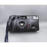 ราคา Kyocera Zoomtec 90 เต็มระบบ (26208085093)