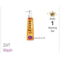 ราคา Ziiit Maid Facial Wash สูตร pH Balance 100ml (495678828)