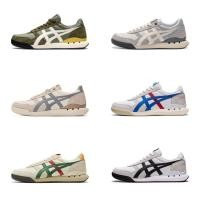 ราคา Onitsuka Tiger ULTIMATE 81EX รองเท้าวิ่งลูกไม้หนังรองเท้ากีฬาลําลองสําหรับผู้ชายและผู้หญิง (26337369795)