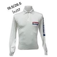 ราคา เสื้อยืดคอปก มือสอง แขนยาวจั้ม (25073822805)