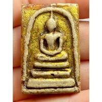 ราคา พระบ้านสวยเก่าเก็บหายากแบ่งปัน พระบ้านสวยเก่าเก็บหายากแบ่งปัน (26056300283)