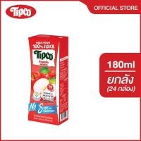 ราคา TIPCO น้ำแอปเปิ้ล ผสมน้ำผลไม้รวม สูตรหวานน้อย Less Sweet ขนาด 180 มล. ยกลัง 24 กล่อง (29921695401)