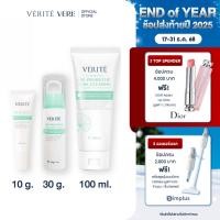 ราคา Verite Pre-Pro Acne Clearing Set [ชุดมูฟออนลูปสิว] ปิดจบต้นตอสิว เผยผิวใส (24054166183)