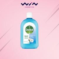 ราคา Dettol เดทตอล ไฮยีน มัลติ-ยูส ดิสอินแฟคแทนท์ เฟรช คอตตอน บรีซ ขนาด 500 มล. (10621745521)