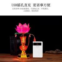 ราคา ของแท้ Buddha Lotus Lamp LED Lucky Buddha Lamp Guanyin Lamp Buddha Lamp God Of Wealth Lamp Dual (26706541887)