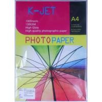 ราคา Photo Inkjet Glossy A4 130G. K-JET (100/Pack) (19490743150)