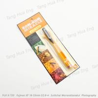 ราคา มีดมหัศจรรย์ ( มิราเคิล ) รุ่นซิกแซก #018 ( คมคม ) (3234729244)