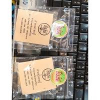 ราคา สายซออู้​ ชุดเอก-ทุ้ม​ (ชุดละสองสาย​ เอก1ทุ้ม1)​ (1756576802)