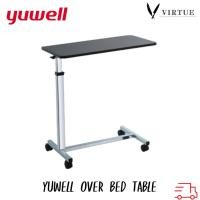 ราคา Yuwell Over Bed Table [YU610]โต๊ะคร่อมเตียง โต๊ะอาหารอเนกประสงค์ ปรับความสูง ล้อล็อกได้ [รับประกัน 1 ปี] (24686619227)
