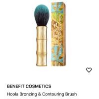 ราคา Benefits brush แปรงเเต่ง (2629054413)