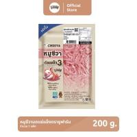 ราคา หมูชีวาบดแช่แข็ง ตรายูฟาร์ม ขนาด 200 กรัม [แช่แข็ง] (23181095524)