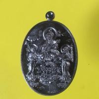 ราคา เหรียญ​ ไต่เสี่ยฮุกโจ้ว​(เจ้าพ่อเห้งเจีย)​ รุ่นแรก​ จ.ตรัง​ ปี​ 2562​ พร้อมกล่องเดิม (15012124439)