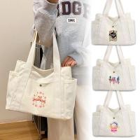 ราคา กระเป๋าซิป กระเป๋าถือแฟชั่นผู้หญิงแบบมีหลายกระเป๋า กระเป๋าสะพายไหล่ผ้าใบ กระเป๋าสตรีมีซิป รูปลายฟลามิงโก้ สไตล์เกาหลี (26886752062)