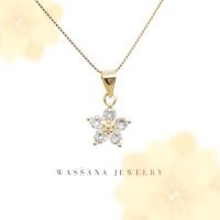 ราคา wassana.jewelry สร้อยจี้รุ่นดอก Cosmos สีทอง ความยาว 18 นิ้ว (26771002420)