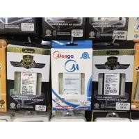 ราคา แบตซัมซุง A5/A5 2015/E5/A510/A5 2016/A720/A7 2017 samsung battery Meago (มอก.แท้) รับประกัน1ปี (5265657248)