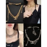 ราคา ของแท้ชาแนล 22A CC พู่สร้อยคอหลายสร้อยคอ (22054976166)