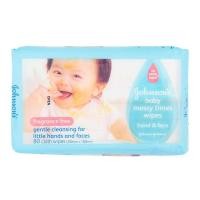 ราคา จอห์นสัน เบบี้ เมสซี่ไทม์ ไวพ์ 80 แผ่น JOHNSON'S BABY MESSY TIMES WIPES 80 SHEETS (2615626576)