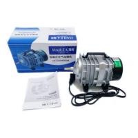 ราคา Hailea Aco 318 ปั๊มลมลูกสูบ ปั๊มอ๊อกซิเจน ปั๊มลมตู้ปลา ปั้มลมบ่อปลา (2426605327)