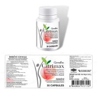 ราคา ส้มแขก ซิตริแม็กซ์ กิฟฟารีน Citrimax อาหารเสริม เพื่อ สุขภาพ ขนาด 30แคปซูล (4606544853)