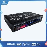 ราคา Worldtech รุ่น EQ-300_BLK ปรีแอมป์รถยนต์ หน้าจอ Digital Equalizer 7 band , ปรีแอมป์รถยนต์ (13902745035)