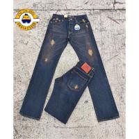 ราคา กางเกงยีนส์จัสติน กระบอกตรง(กระบอกใหญ่) ผ้าริมแดง (9189713069)