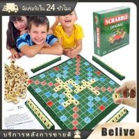 ราคา เกมส์กระดาน บอร์ดเกมส์ เกมต่อคำศัพท์ภาษาอังกฤษ ฝึกคำศัพท์ (21686152811)