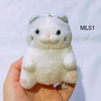 ราคา พวงกุญแจ ตุ๊กตา แมว อมูส amuse cat (27042559439)