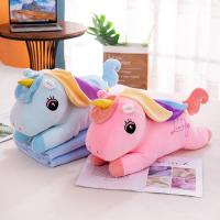 ราคา ตุ๊กตาหมอนผ้าห่ม ยูนิคอร์นสุดน่ารักๆ (6862246317)