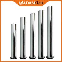 ราคา ถูกที่สุด ก้านชาร์ป ท่อน้ำทิ้ง ท่อชาร์ป ชาร์ปน้ำทิ้ง สแตนเลสชุปโครเมี่ยม ไม่เป็นสนิม MA-J-023 (8207156428)