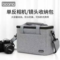 ราคา New Product#Shoulder Camera Bag Digital Camera Storage for Canon Lens Suitable for Photography Bag Nikon Fujifilm Mirrorless Sony11Y (51002758643)
