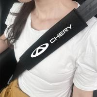 ราคา 2 PCS Chery รถเข็มขัดนิรภัยไหล่ป้องกัน Pad เข็มขัดนิรภัยรถยนต์สําหรับ Tiggo 5x 8 7 Pro 4 Omoda 5 E5 TJ-1 Face QQ EQ1 EV 2024 อุปกรณ์เสริม (52450626324)