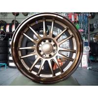 ราคา โปรแม็กใหม่ขอบ 15 พร้อมยางใหม่ ราคาถูกรวมใส่ถ่วง (23831024631)