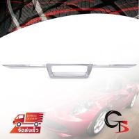 ราคา ครอบเบ้าฝาท้าย+คิ้วฝาท้าย 3ชิ้น ดีแม็ก สีโครเมี่ยม สำหรับ Isuzu D-max Hi-Lander V-Cross ปี 2016-2018 (4942712726)