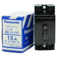 ราคา ของแท้!! เบรกเกอร์ พานาโซนิค เซฟตี้เบรกเกอร์ 15Aพานาโซนิค PANASONIC (24340279658)