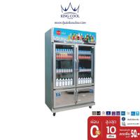 ราคา ตู้แช่สแตนเลส 4ประตูเดินท่อ ยี่ห้อทนทานที่สุด เย็นเร็ว ประหยัดไฟ (3459661067)