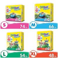 ราคา BabyLove กางเกงผ้าอ้อมเด็ก รุ่น เพลย์แพ้นส์ นาโนพาวเวอร์ พลัส (1040748292)