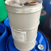 ราคา ถังเหล็ก30ลิตร ถังทำเตาปลาย่างอุปกรณ์ประดิษฐ์ทำเตาหรือใช้ในการทำโต๊ะนั่งเล่น (4942378754)