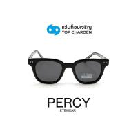 ราคา PERCY แว่นกันแดดทรงเหลี่ยม รุ่น 66524-C1 size 48 By ท็อปเจริญ (43606263349)