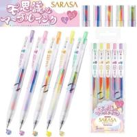ราคา Sarasa Clip Marble Color Zebra Gel Pen Set - 0.5 มม. (ชุด) (29865166074)