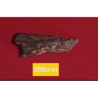 ราคา รกแมวเก่า ค้าขายดีมาก (22557129064)