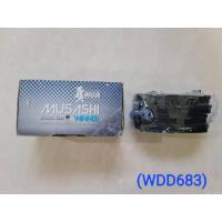 ราคา ผ้าดิสเบรคหลังTOYOTA YARIS รุ่นTOP 1.5 S ปี2006-2012,VIOS 1.5 S ปี2008-2012,ALTIS ปี2008-2013,PRIUS 1.8 ปี10-12 ยี่ห้อ M (29812561972)