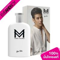 ราคา BSC - Mario Maurer For Her - PERFUME SPRAY[สินค้าแท้100%] (17959759465)