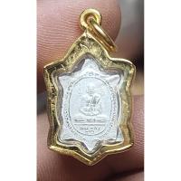 ราคา เหรียญเต่าหลวงปู่หลิว เปิดโลกจิ๋ว (27076420099)