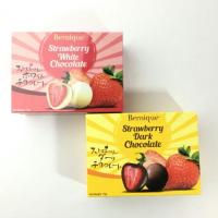 ราคา Strawberry white chocolate สตอเบอรี่เคลือบช็อคโกแลต strawberry dark chocolate ช็อกโกแลต ช็อคโกแลต (1318432223)