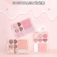 ราคา Gogo TALES Love Eyeshadow Palette Blush And Highlight All-In-One Palette Caramel Pink Brown Earthy Color ง่ายต่อการทา (25326484229)